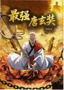 动画类目归档规则修订资讯配图占位色块